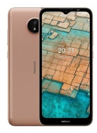 фото: Смартфон Nokia C20 2/32 GB бежевый