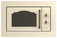 фото: Gorenje BM235CLI