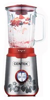 фото: Centek CT-1327 сталь/красный