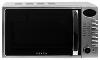 фото: Vekta TS720ATS