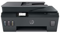 фото: HP Smart Tank 530