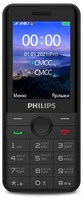 фото: Philips Xenium E172