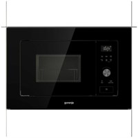 фото: Gorenje BM201AG1BG