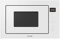 фото: Gorenje BM251SG2WG