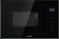 фото: Gorenje BM251SG2BG