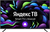 фото: Телевизор Digma DM-LED55UBB31