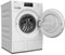 фото: Стиральная машина Miele WWV 980 WPS White Edition