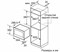 фото: Микроволновая печь Siemens BE634RGS1