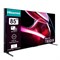 фото: Телевизор Hisense 85UXKQ