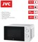 фото: Микроволновая печь JVC JK-MW123M