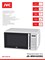 фото: Микроволновая печь JVC JK-MW425SG